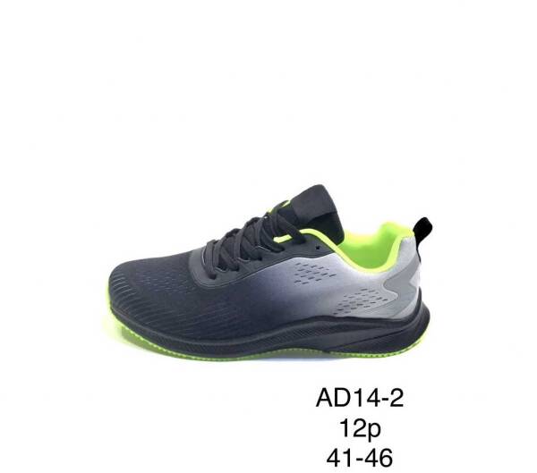 Buty Sportowe Męskie Roz 41-46 / 12 par 1